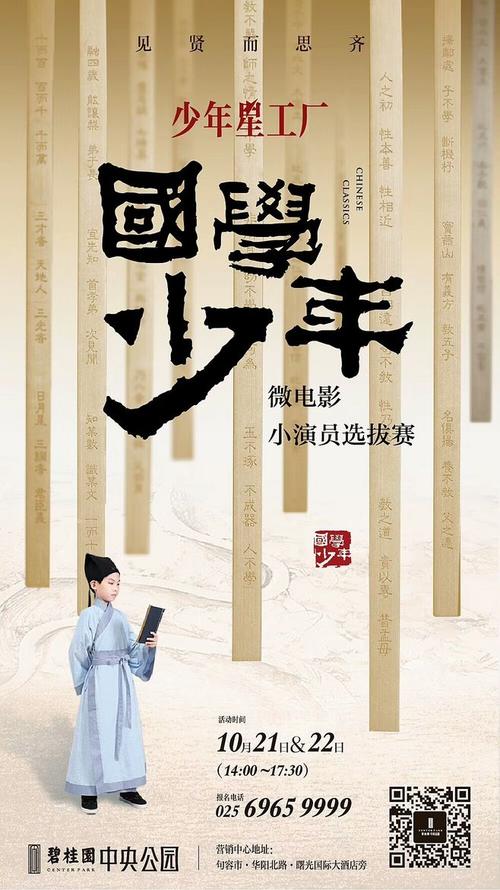 哪里可以做假中专毕业档案